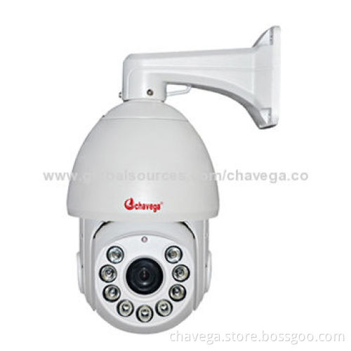 Intelligent IR Speed PTZ Dome Camera, 120m IR Distance, 1,000TVL Resolution